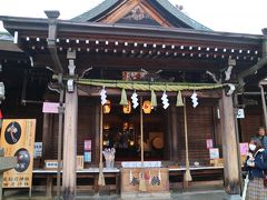 三光稲荷神社を参拝した後は、城下町を通り犬山駅に向かう。