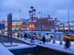 わーー 雪だヨォォ!!
ロシアらしい景色!!

テンションあがるーーー