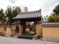 13：23　岡本山　法起寺　ほうきじ・ほっきじ
法輪寺から600mほど東にあります。

創建は638年、聖徳太子建立の七ヶ寺の一つですが、ここは聖徳太子が法華経を講じた「岡本宮」の跡地で、太子の遺言により山背大兄王が寺に改めたのが始まりとされます。