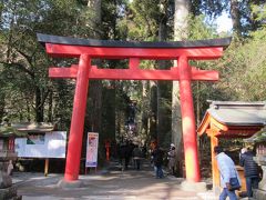 箱根神社