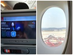 飛行機での移動