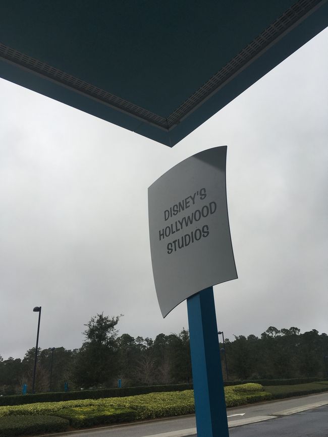 パークホッパーを利用して、まずはHSへ向かいます♪