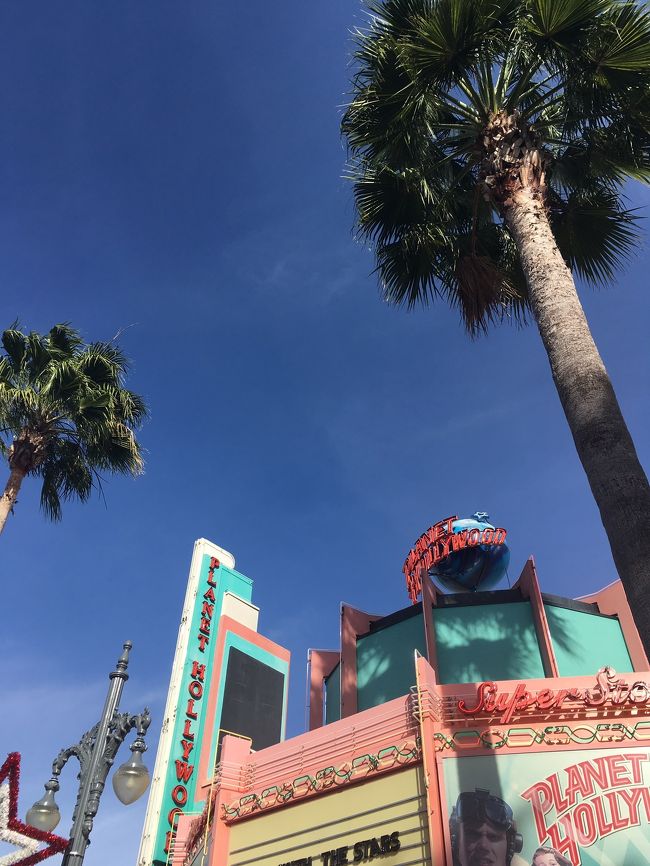 天気良くて気持ちいい♪