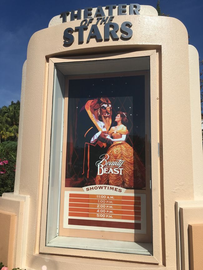 ディズニーの中で一番好きな美女と野獣(*>ω<*)