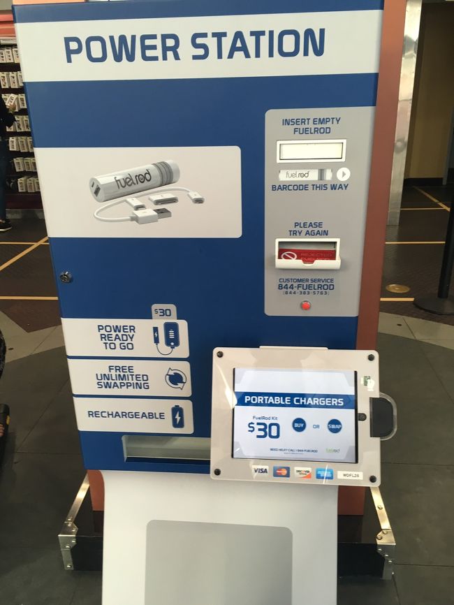 とりあえず、バッテリーを交換♪