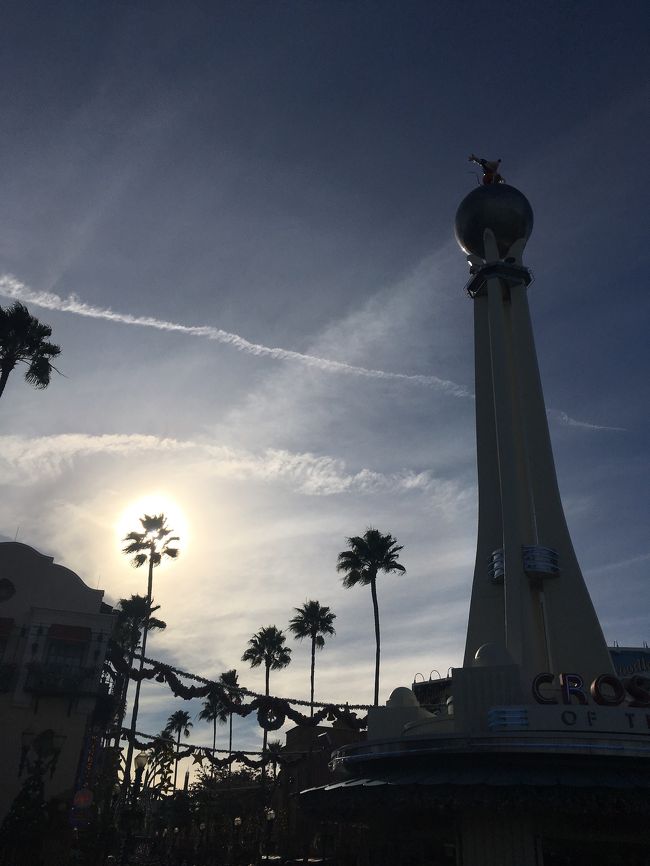 そろそろ、いい時間になってきたので、HSを後にして、パークホッパーを使って一番最後に選んだ場所へ移動します。