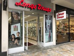 ハワイ・ホノルル『Ala Moana Center（アラモアナセンター）』
エヴァウイング 2F『Longs Drugs』

『ロングス・ドラッグス』アラモアナセンター店の写真。