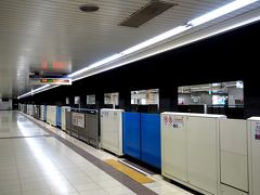 天空橋駅、東京モノレールで新整備場駅へ。