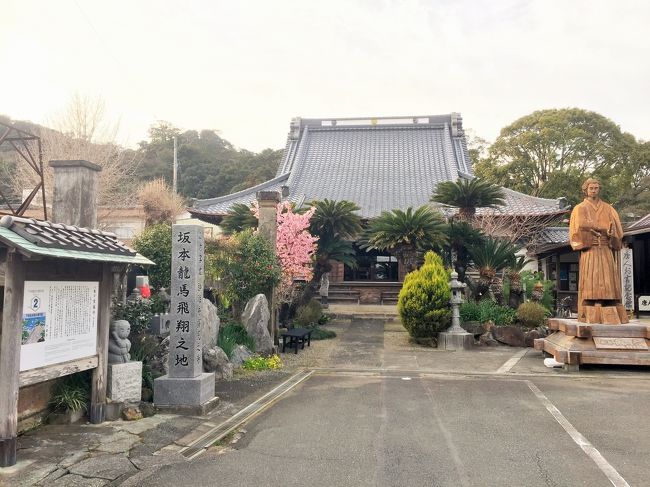 Yahoo!オークション - リトグラフ 版画ペリー提督 幕末 坂本竜馬