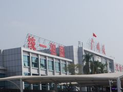 　広州駅から地下鉄2号線に乗り換え、中心部の観光に出かけます。