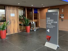 デルタスカイクラブ

ゴールドメンバーの恩恵です
決してビジネス客では無いですよ～
あはは
