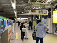 羽田空港第3ターミナル駅 (東京モノレール羽田線)