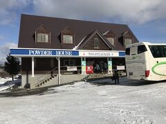 2月19日は再び、びゅうの日帰りパックでハンターマウンテン塩原へ。シャトルバスは那須塩原8時10分発なので、家を出たのは午前6時過ぎでスキー場には9時15分ごろ到着