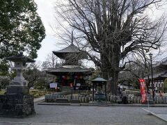 ばんな寺