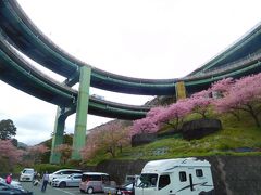 河津七滝ループ橋(七滝高架橋)