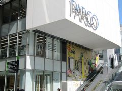 2019年11月22日、閉鎖してた渋谷ＰＡＲＣＯが復活オープンしました。