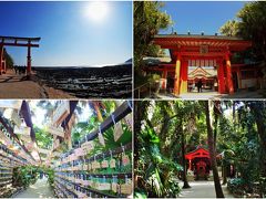 ◆青島神社
青と赤のコントラストが綺麗ー