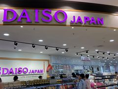 DAISO イオンモールプノンペン店