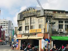 3日目です。
宿は台中第二市場の向かいのブロックにあるので、朝ごはんを食べに来ました。