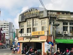 3日目です。
宿は台中第二市場の向かいのブロックにあるので、朝ごはんを食べに来ました。