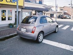 気軽にレンタカー