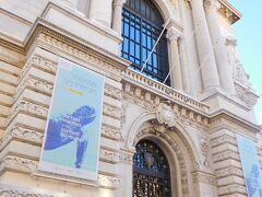 モナコ海洋博物館
