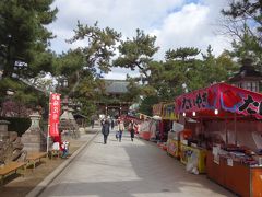 北野天満宮宝物殿