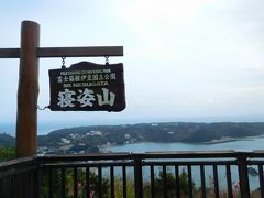 3分ほどで寝姿山に到着。
早速、海を見下ろす景色に惹きこまれてしまう・・・