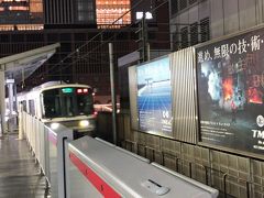 　大阪駅には10分遅れくらいで到着、環状線に乗り換えます。
　大和路快速