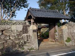 福江武家屋敷通りふるさと館