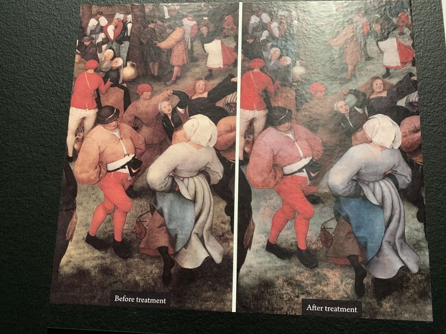 股間に修正、他に顔なども変更されていた