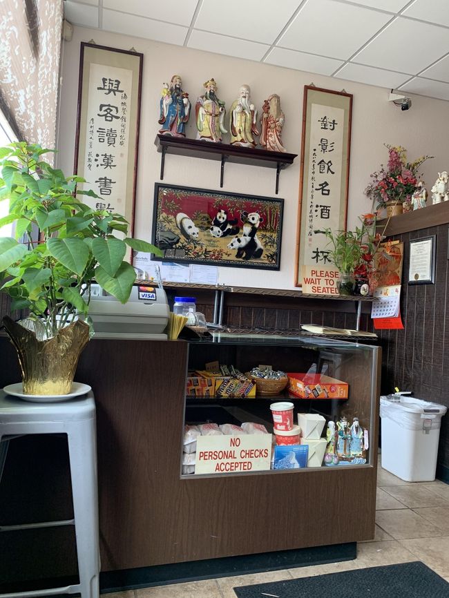 翌日、近くの中華料理店で昼食の持ち帰り