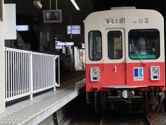 瓦町駅到着。
乗り換え通路ではなく出口を出て撮影。