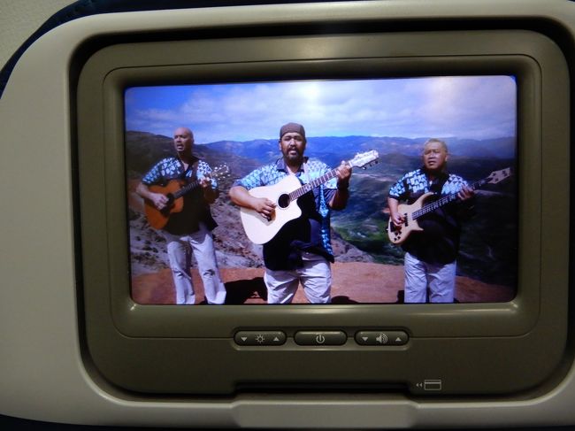 ハワイアン航空の機内安全ビデオはハワイ感いっぱい