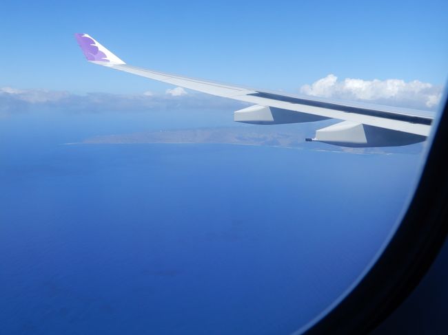 後は順調に飛行して