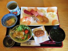 12：20 「海鮮茶屋 寿し光」でべっこう寿司のランチを食べ終わりました