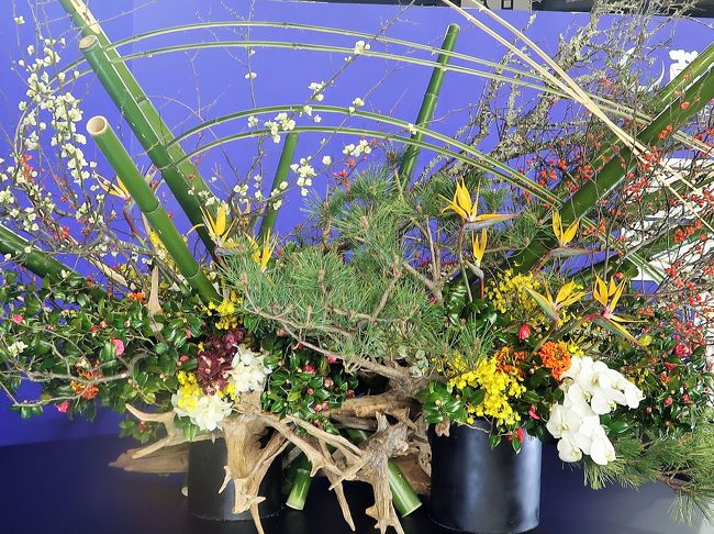 花の秘傳 花の秘伝 華道 池坊 小原流 草月流 未生流