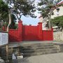 富士山を望む絶景露天風呂「元町浜の湯」＆ 「為朝神社」