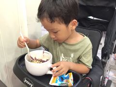 アイランド ヴィンテージ コーヒーで食べたアサイーボウル(9$)。

味は...普通(^^?
初めて食べたけどそんなにハマらなかった(^^;


