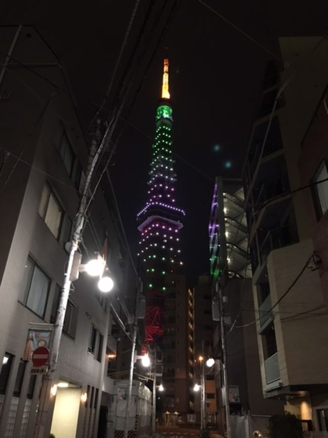 お宿から徒歩10分。ちょっとずつ近づいてくる