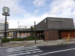 スターバックスコーヒー シャミネ鳥取店