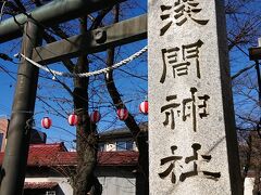 富士山下宮小室浅間神社
下吉田駅から歩いて5分ほど