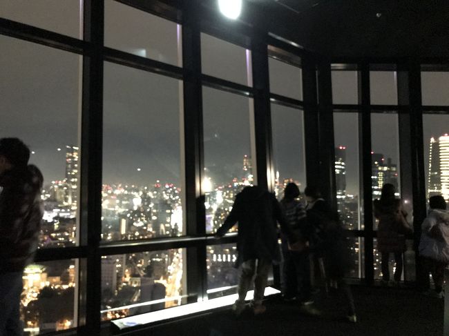 カップルで賑わってます。