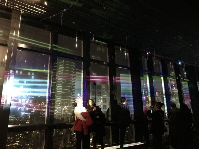 プロジェクションマッピングもやっていました。