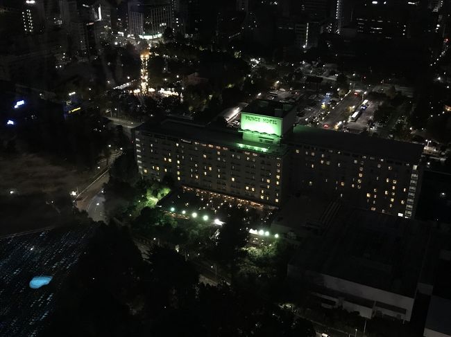 東京プリンスホテル