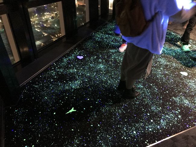 星屑のような床