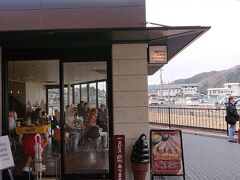《BENTO CAFE KODAMA》は店内で駅弁をいただくことができます。