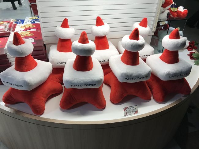 東京タワーが可愛く見えてくるマジック