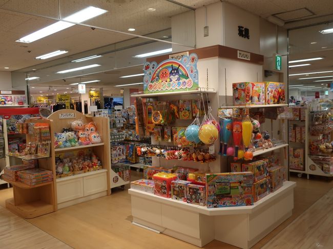さようなら そごう徳島店 徳島市 徳島県 の旅行記 ブログ By Haraboさん フォートラベル