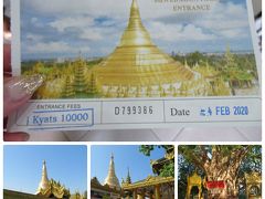 ヤンゴン最大の観光地
シュエダゴォン・パヤー
入場料：10,000チャット

